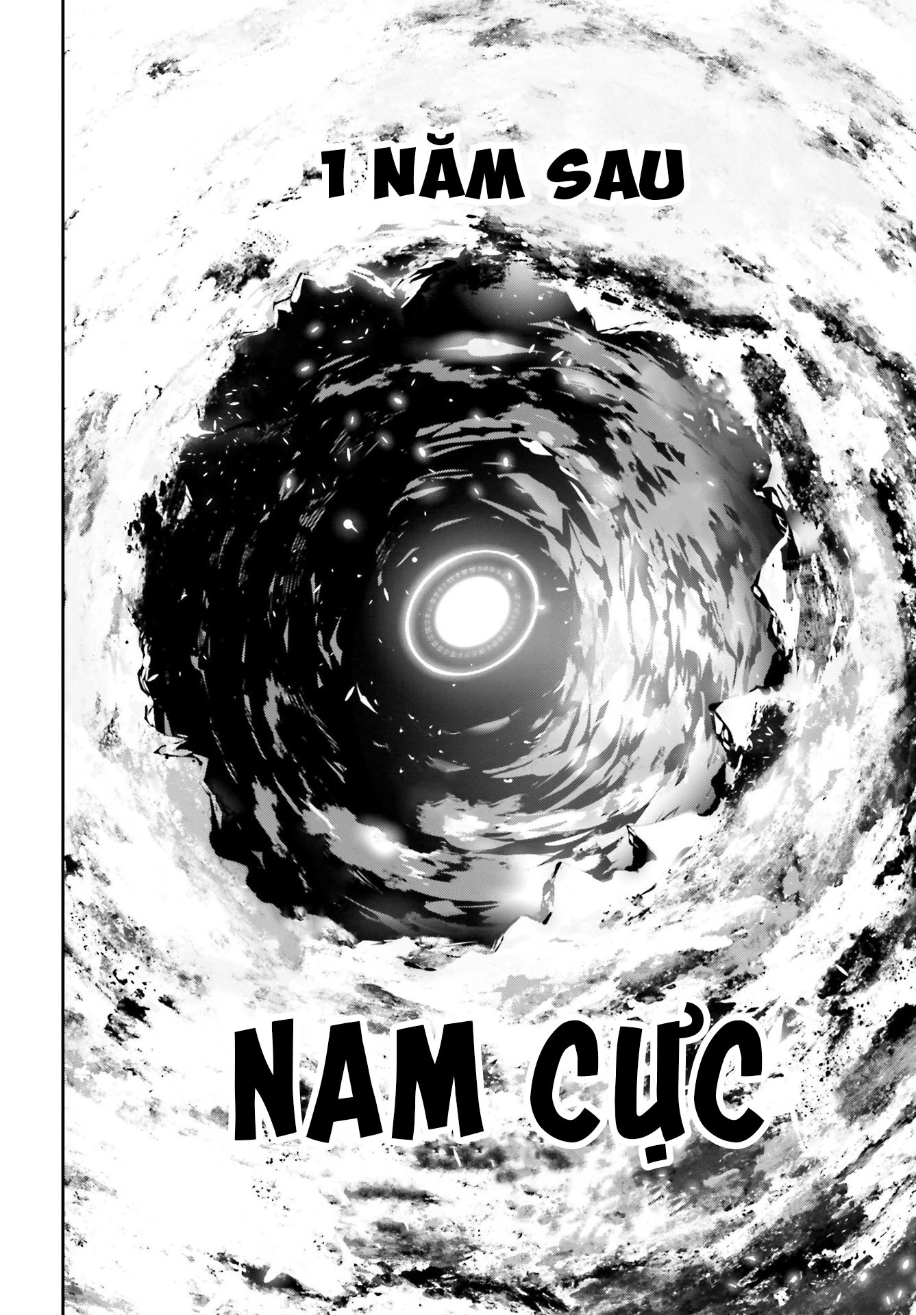 Rekkyou Sensen Chapter 0 - Trang 2