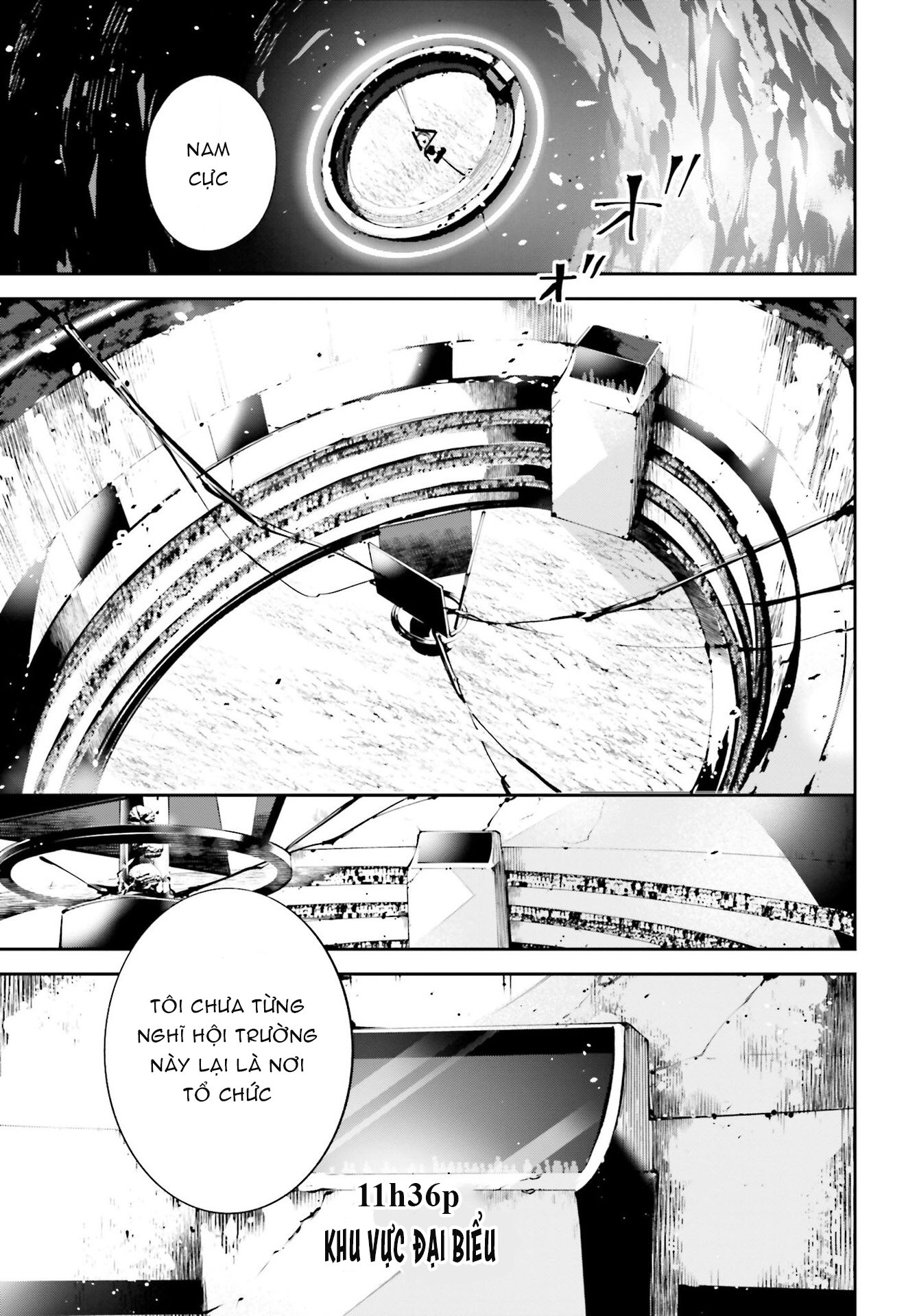 Rekkyou Sensen Chapter 0 - Trang 2