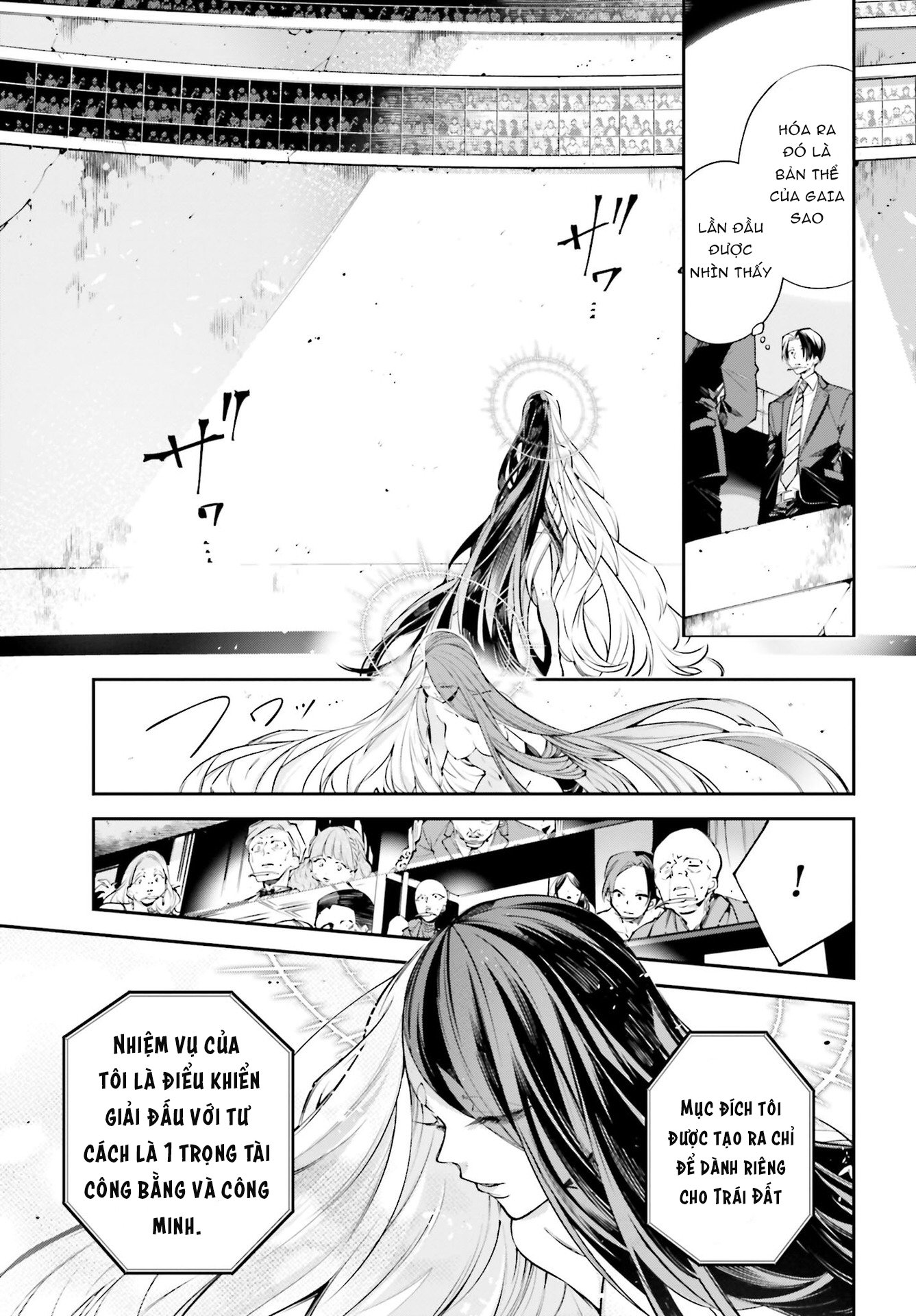 Rekkyou Sensen Chapter 0 - Trang 2