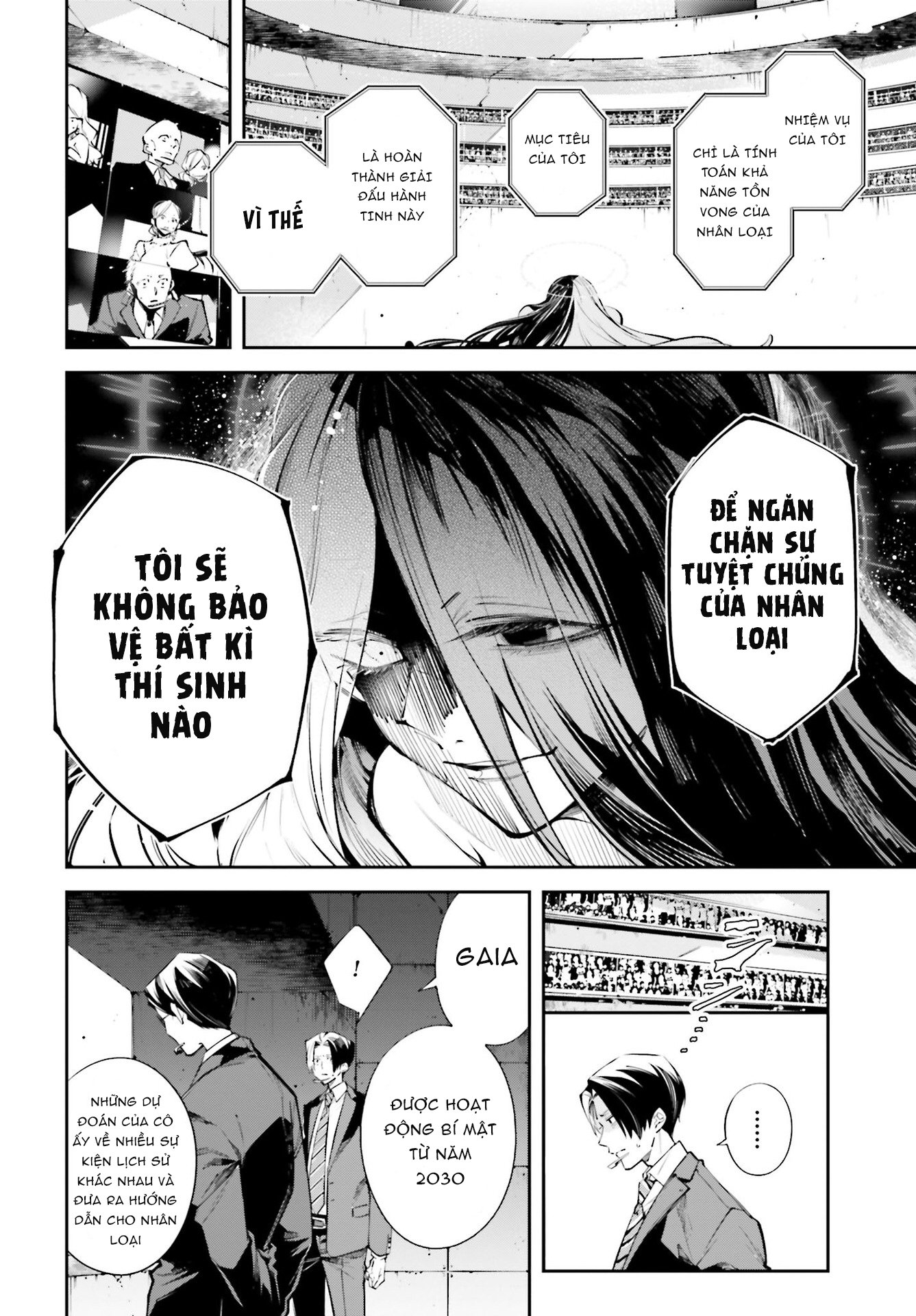 Rekkyou Sensen Chapter 0 - Trang 2