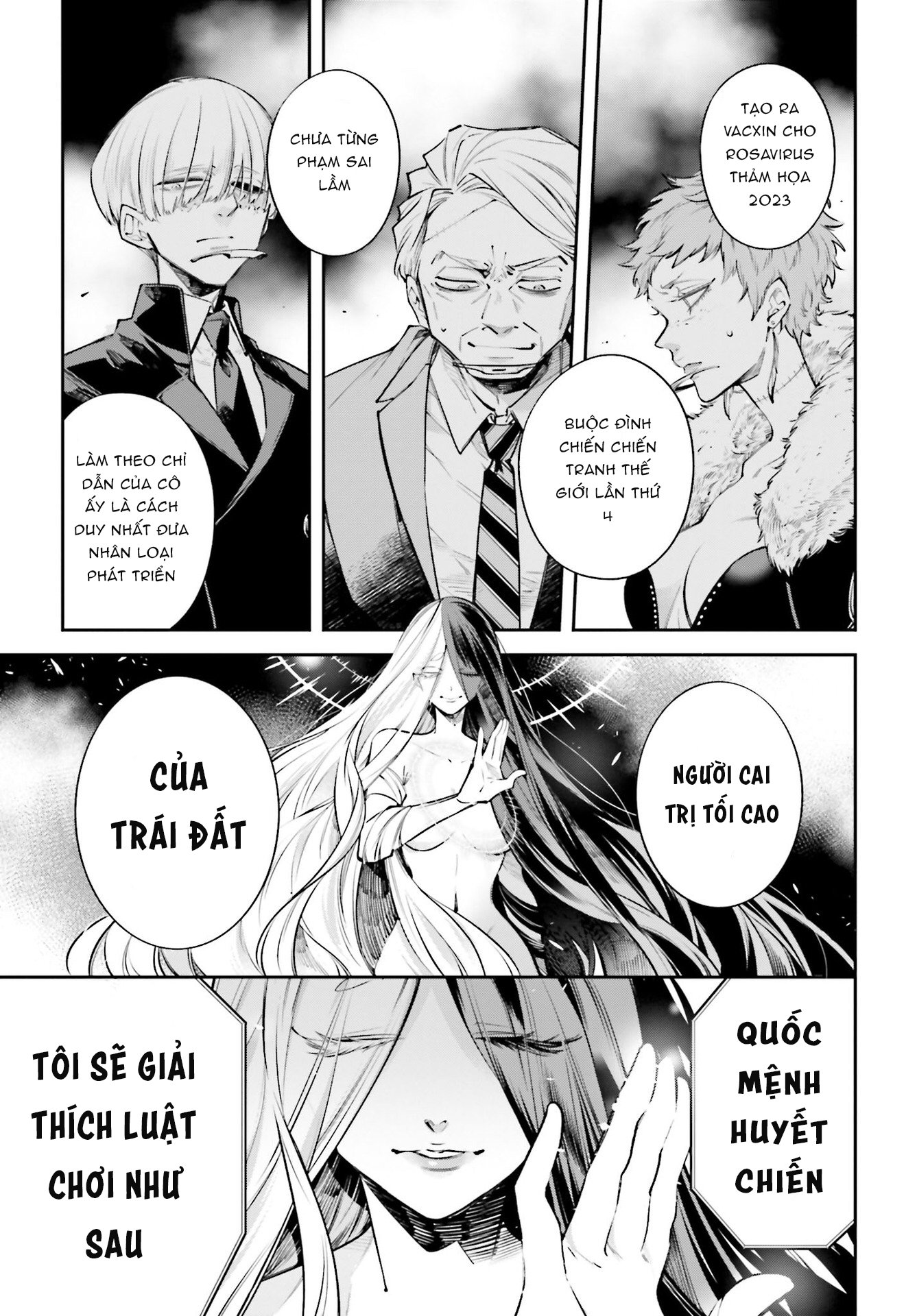 Rekkyou Sensen Chapter 0 - Trang 2