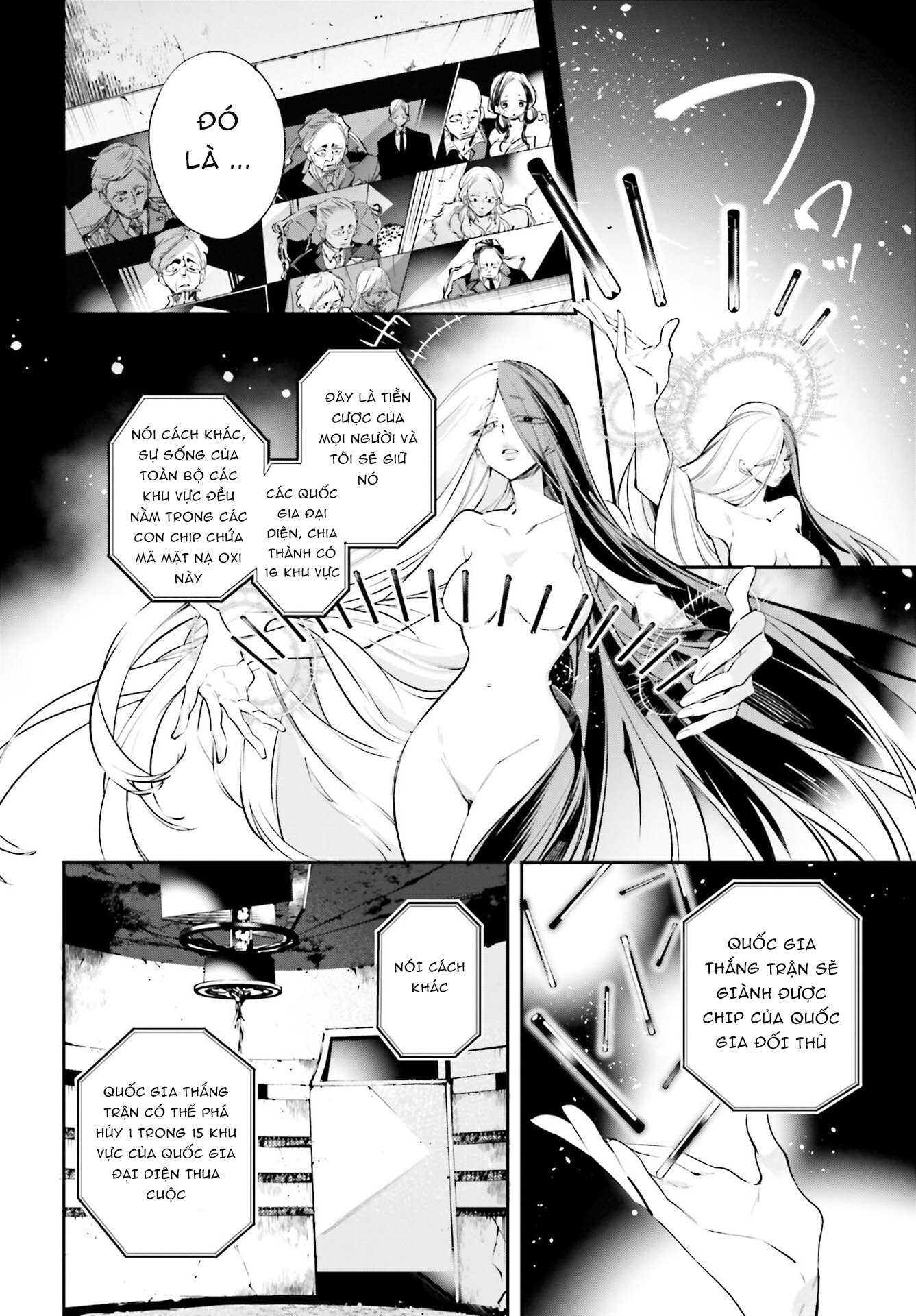 Rekkyou Sensen Chapter 0 - Trang 2