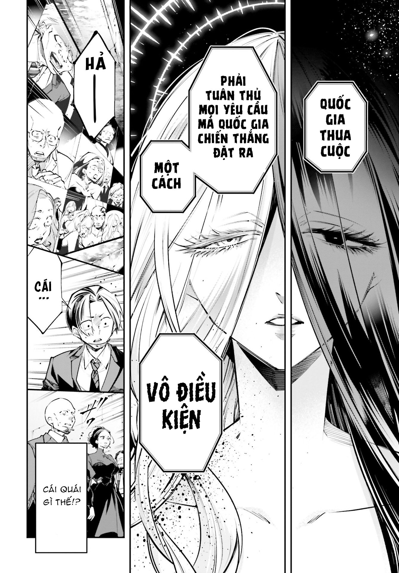 Rekkyou Sensen Chapter 0 - Trang 2