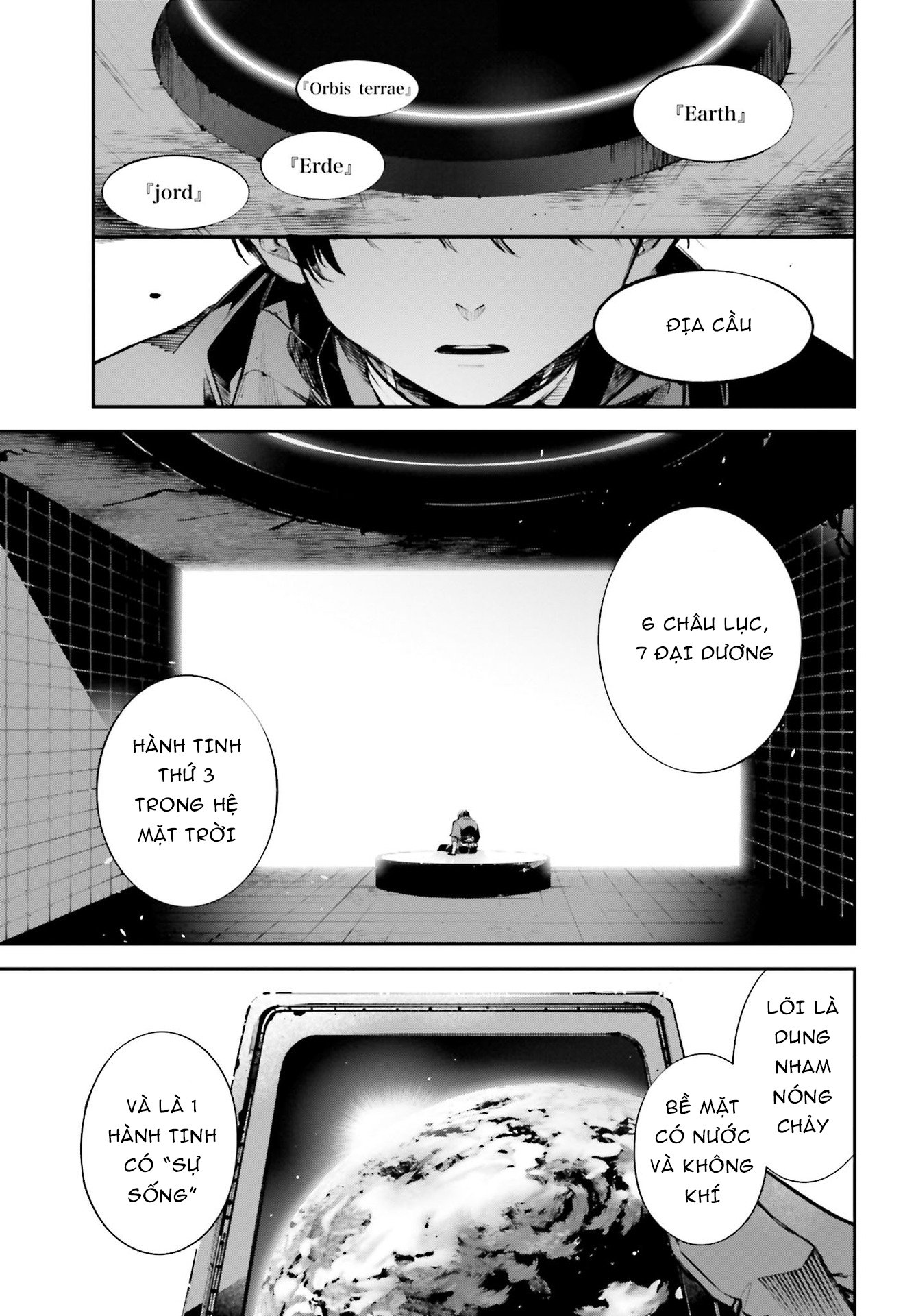 Rekkyou Sensen Chapter 0 - Trang 2