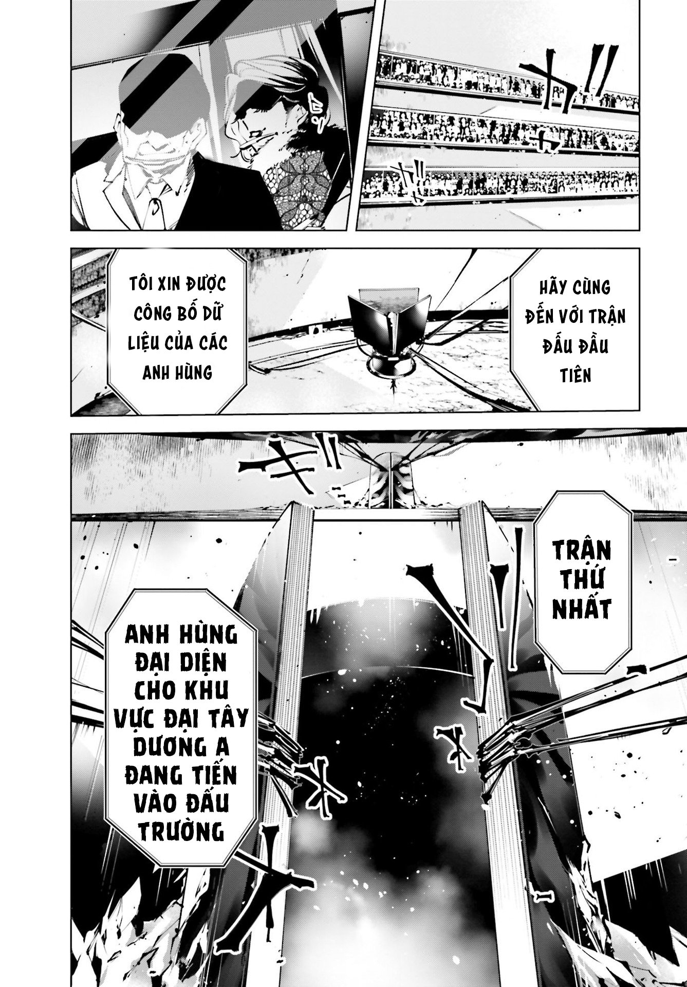 Rekkyou Sensen Chapter 0 - Trang 2