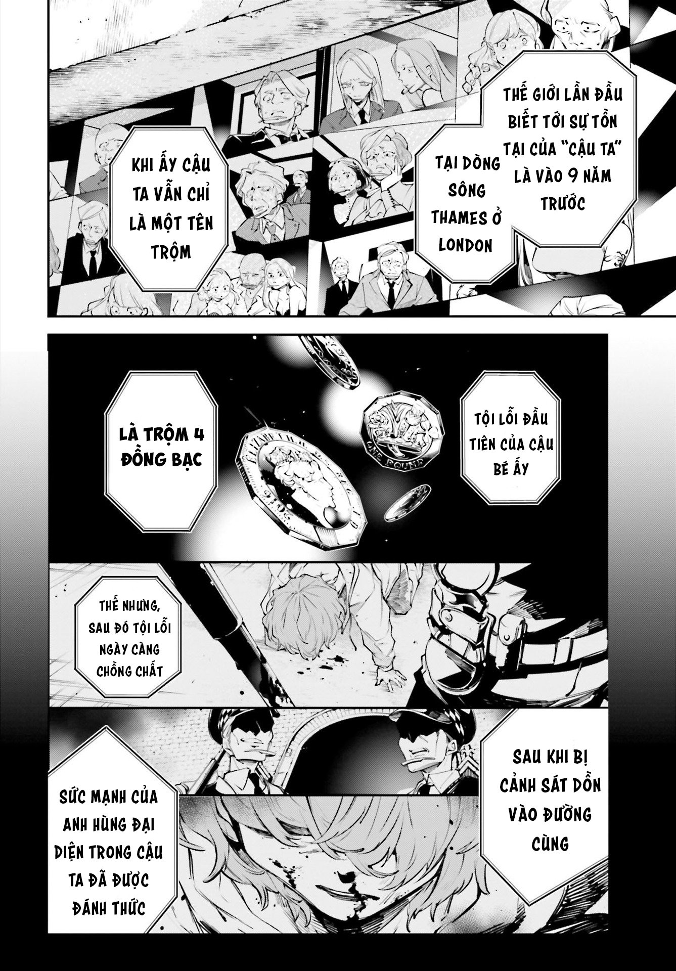 Rekkyou Sensen Chapter 0 - Trang 2