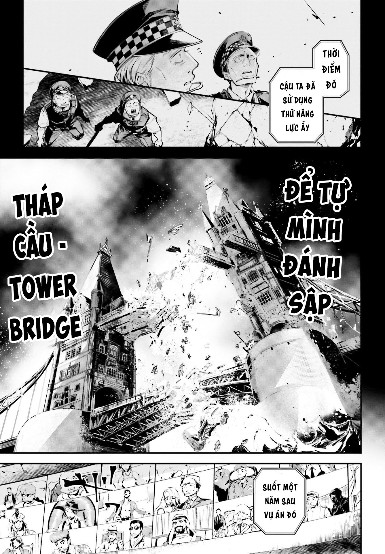 Rekkyou Sensen Chapter 0 - Trang 2