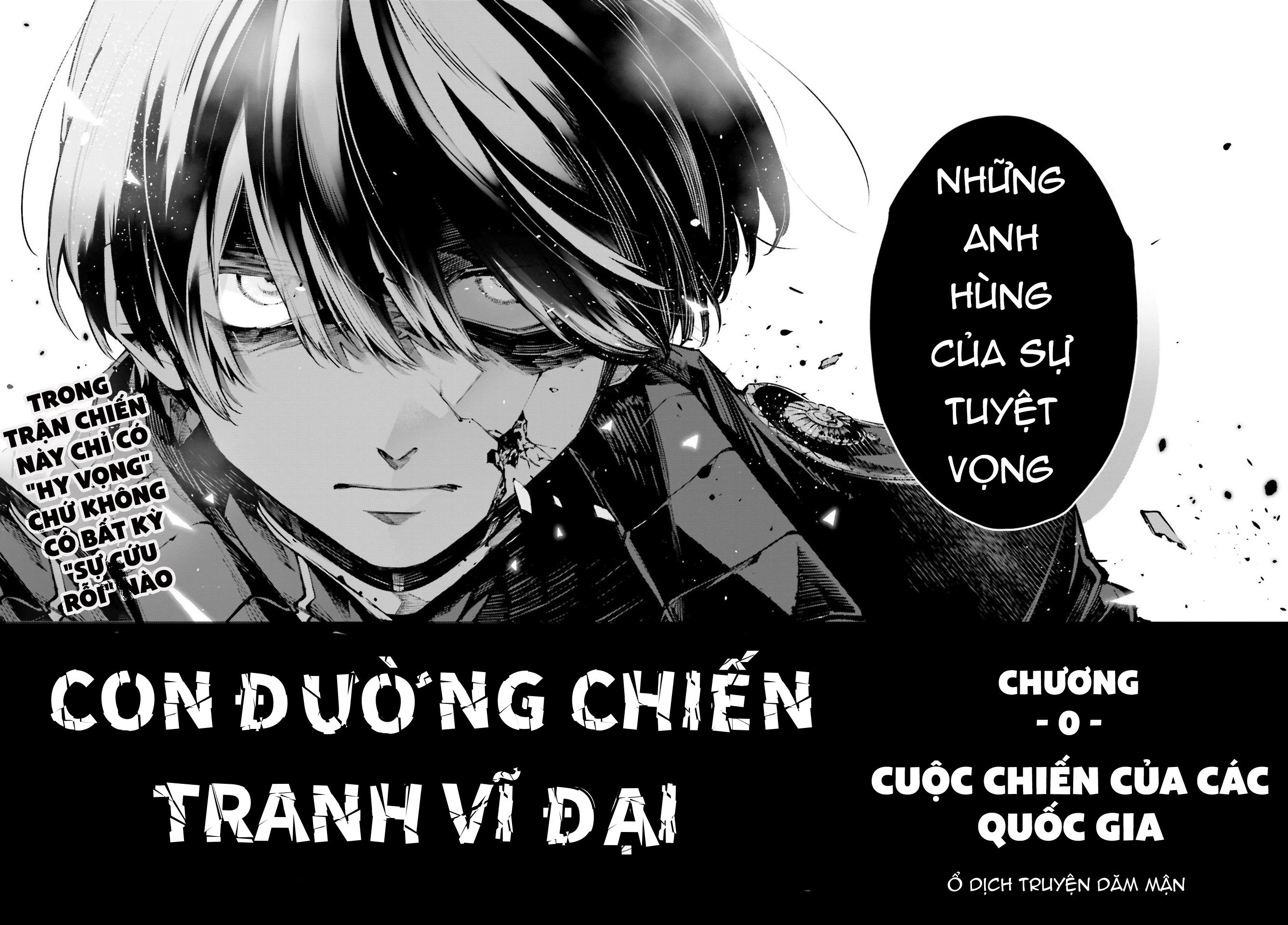 Rekkyou Sensen Chapter 0 - Trang 2