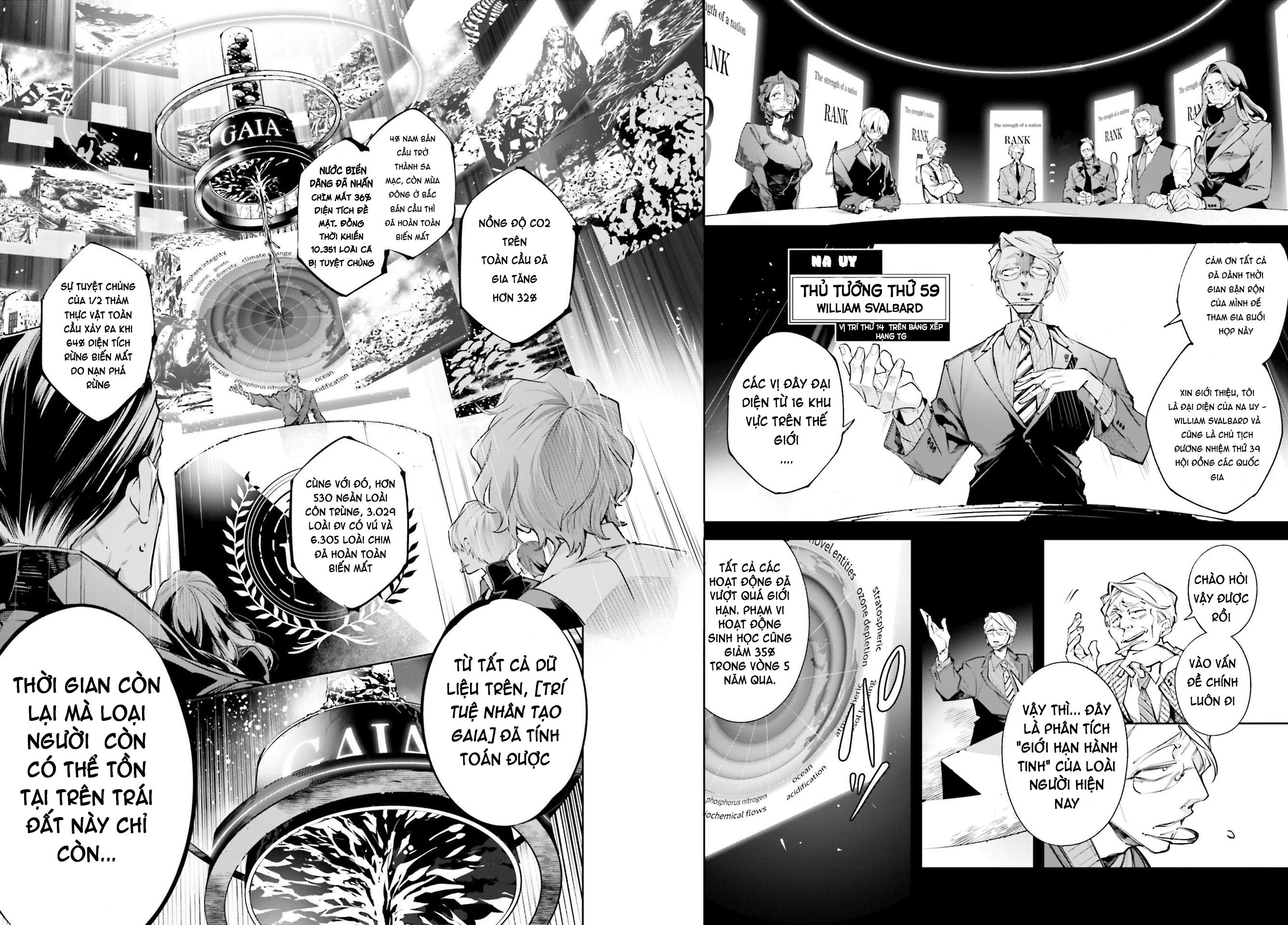 Rekkyou Sensen Chapter 0 - Trang 2