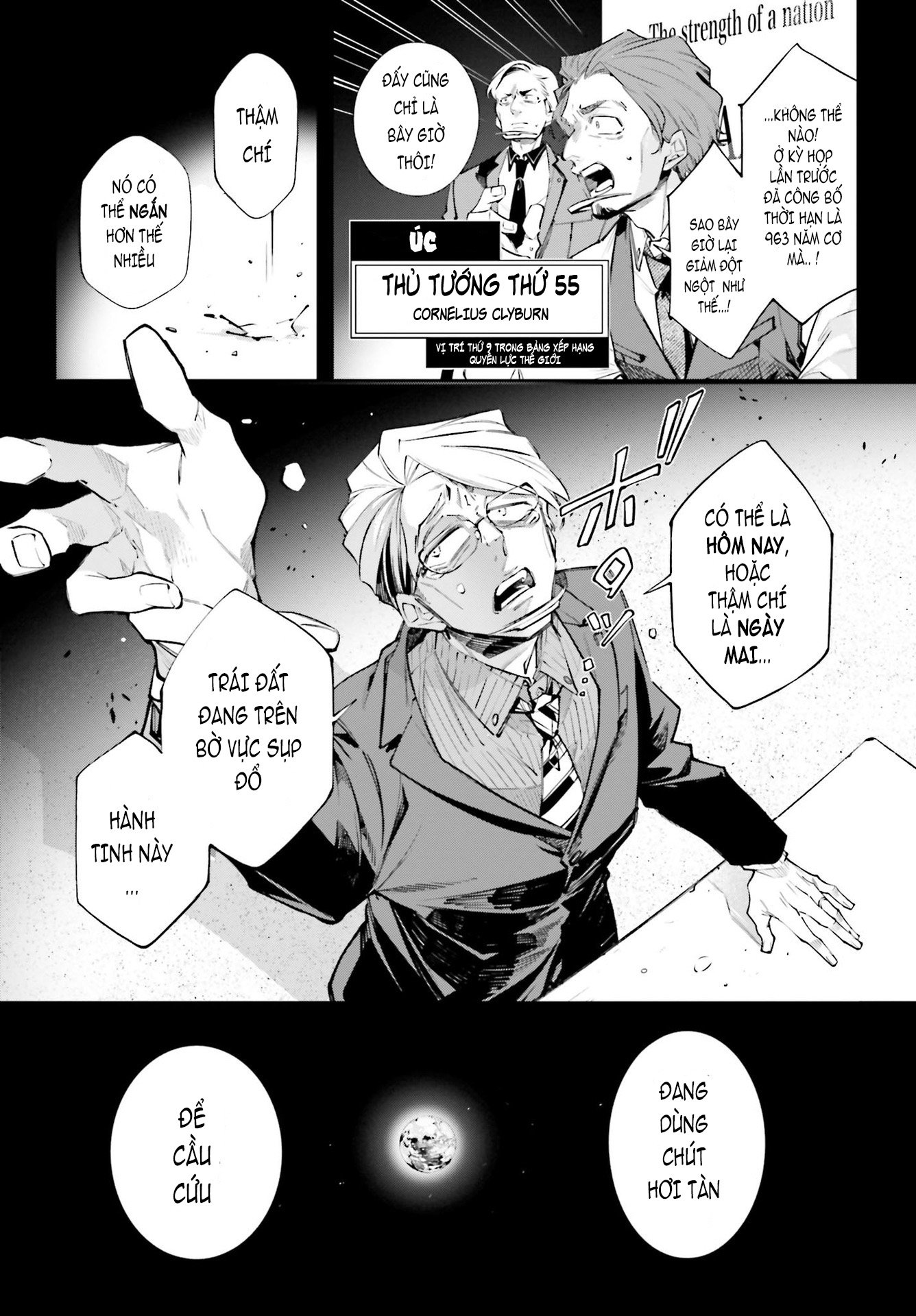 Rekkyou Sensen Chapter 0 - Trang 2