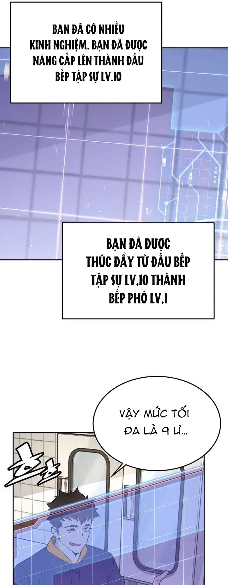 Đầu Bếp Của Thế Giới Diệt Vong Chapter 21 - Trang 2