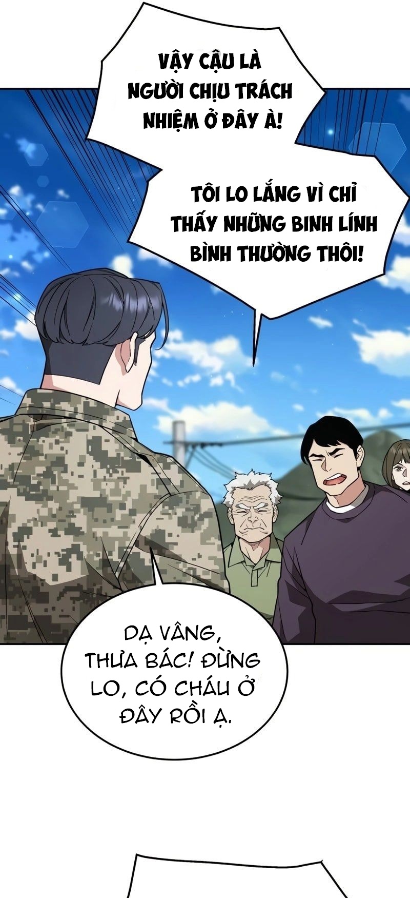 Đầu Bếp Của Thế Giới Diệt Vong Chapter 17 - Trang 2