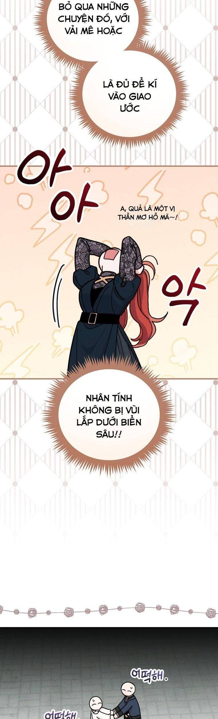 Chị Gái Ác Nữ Chapter 29 - Trang 2