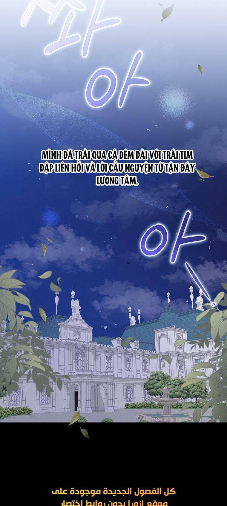 Chị Gái Ác Nữ Chapter 19 - Trang 2