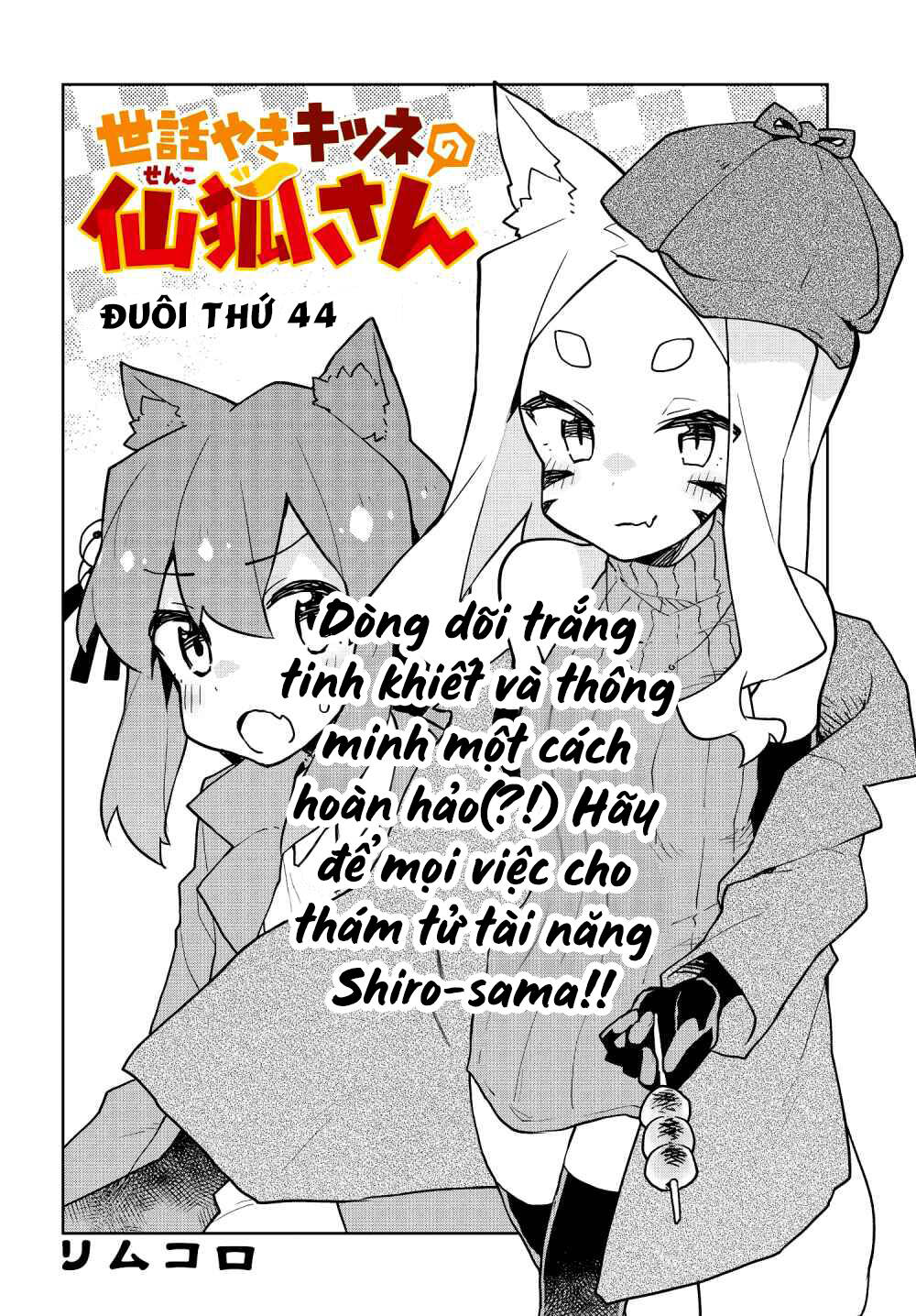 Sống Cùng Nàng Cáo Thần Chapter 44 - Trang 2