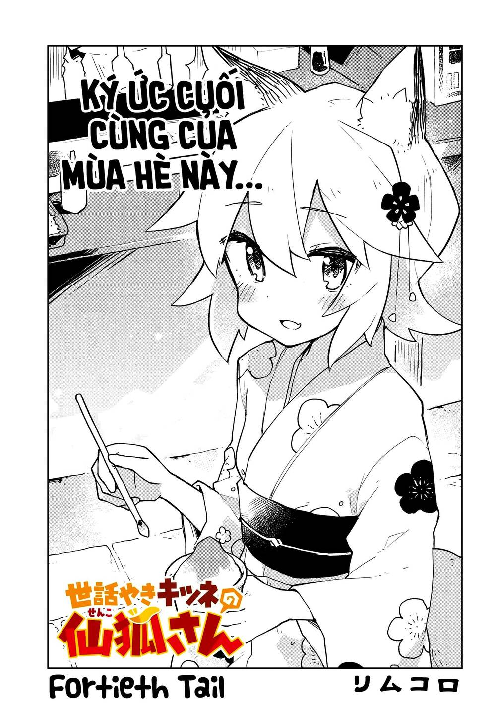 Sống Cùng Nàng Cáo Thần Chapter 40 - Trang 2