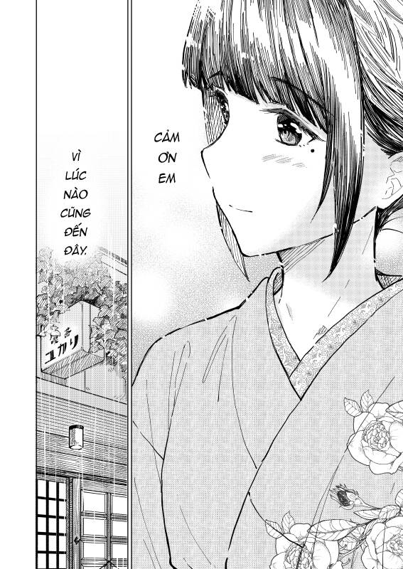 Coffee Wo Shizuka Ni Chapter 30.1 - Trang 2