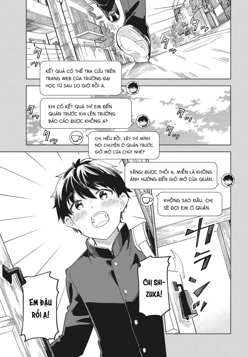 Coffee Wo Shizuka Ni Chapter 30 - Trang 2