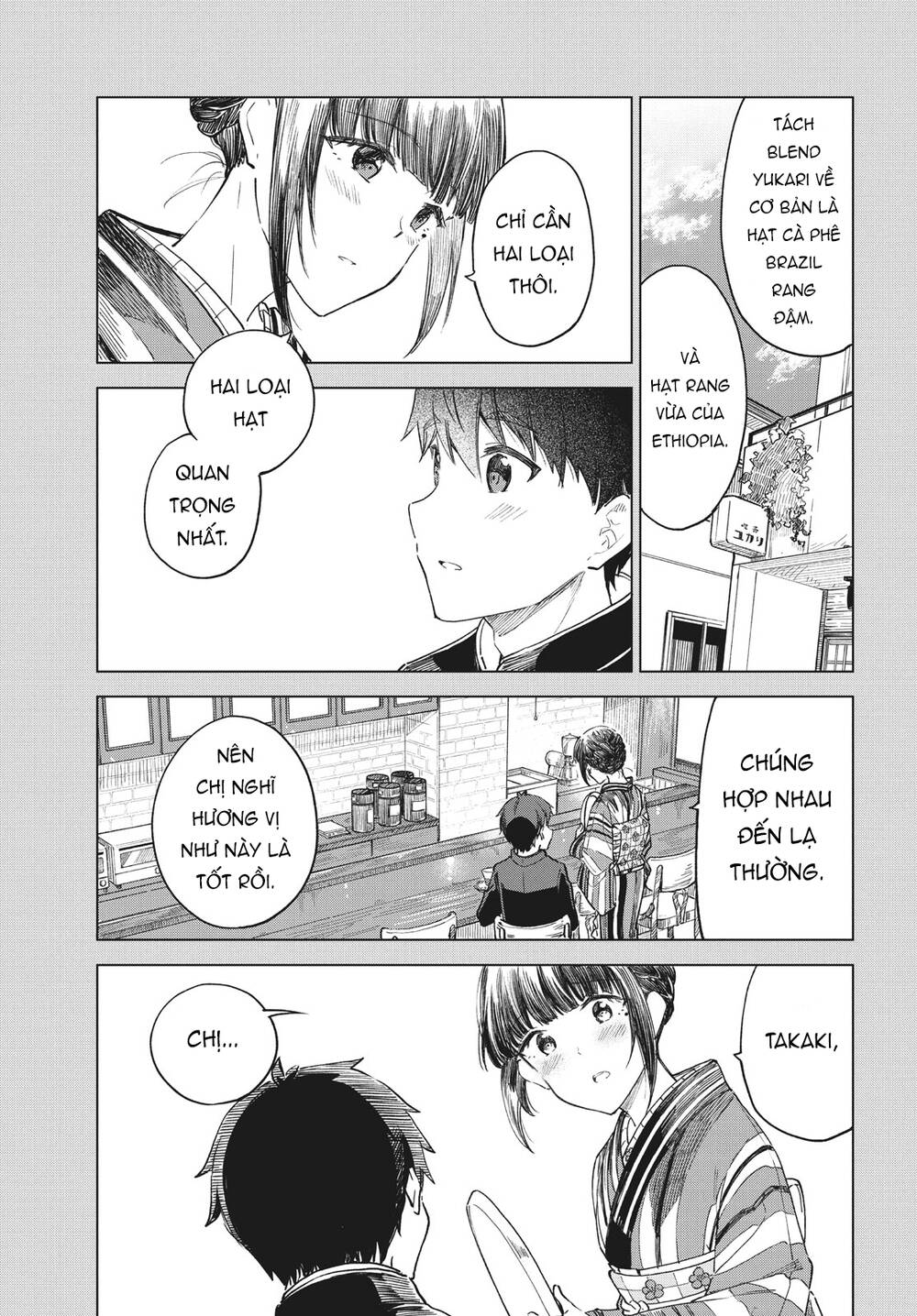 Coffee Wo Shizuka Ni Chapter 30 - Trang 2