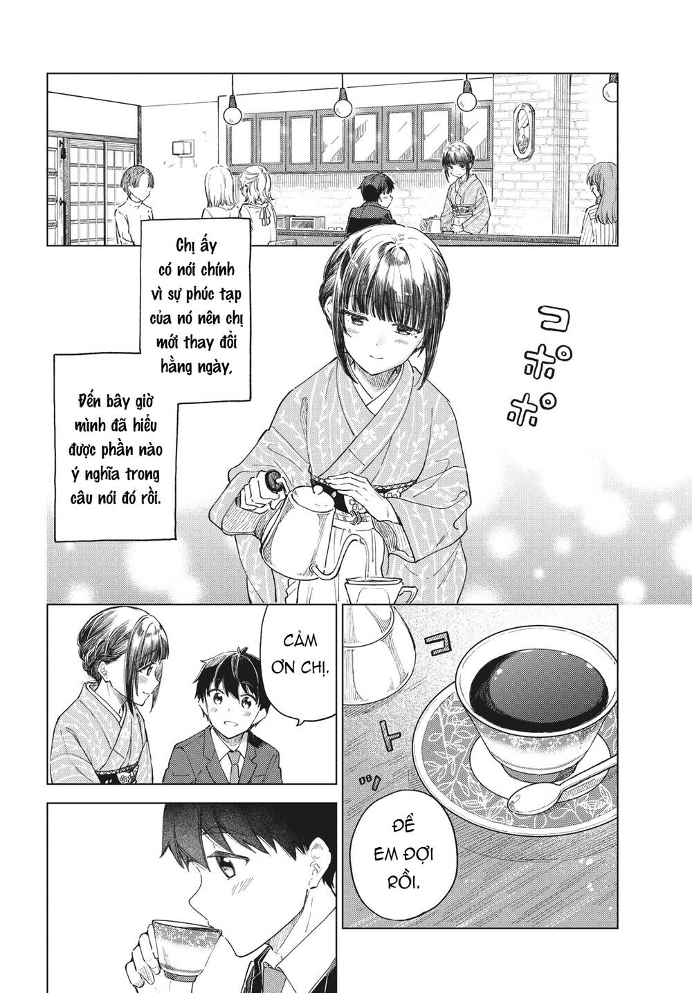 Coffee Wo Shizuka Ni Chapter 30 - Trang 2