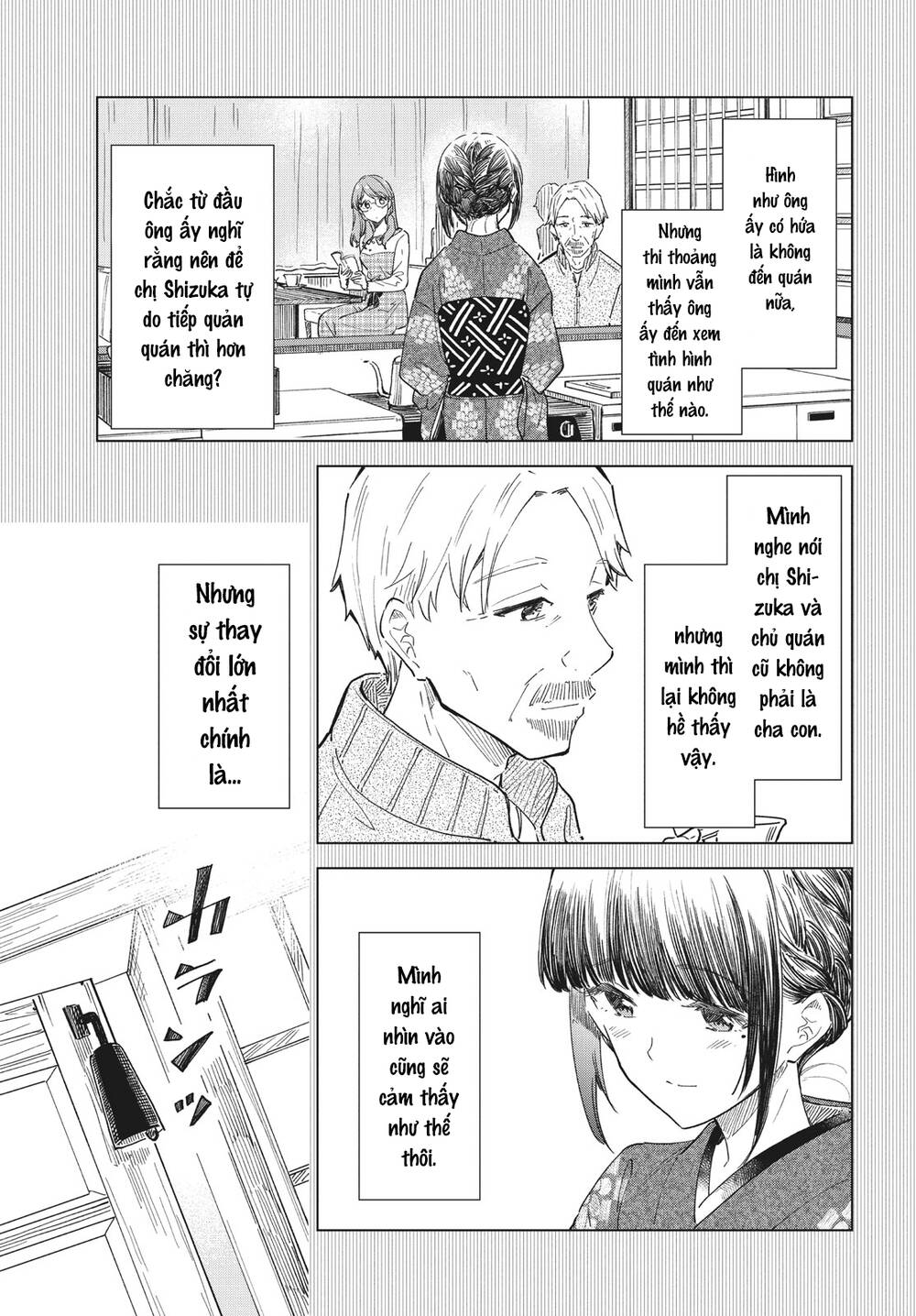 Coffee Wo Shizuka Ni Chapter 30 - Trang 2