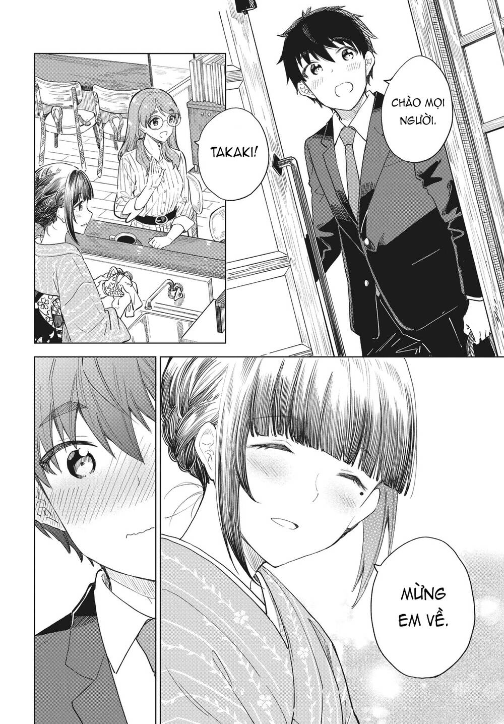 Coffee Wo Shizuka Ni Chapter 30 - Trang 2