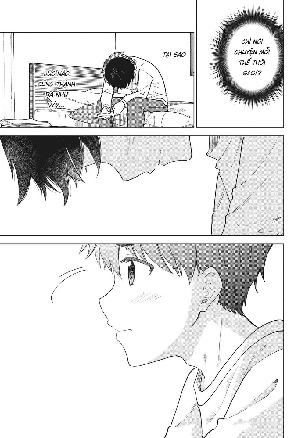 Coffee Wo Shizuka Ni Chapter 28 - Trang 2