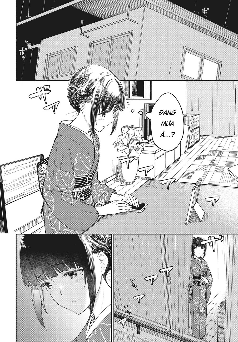 Coffee Wo Shizuka Ni Chapter 28 - Trang 2