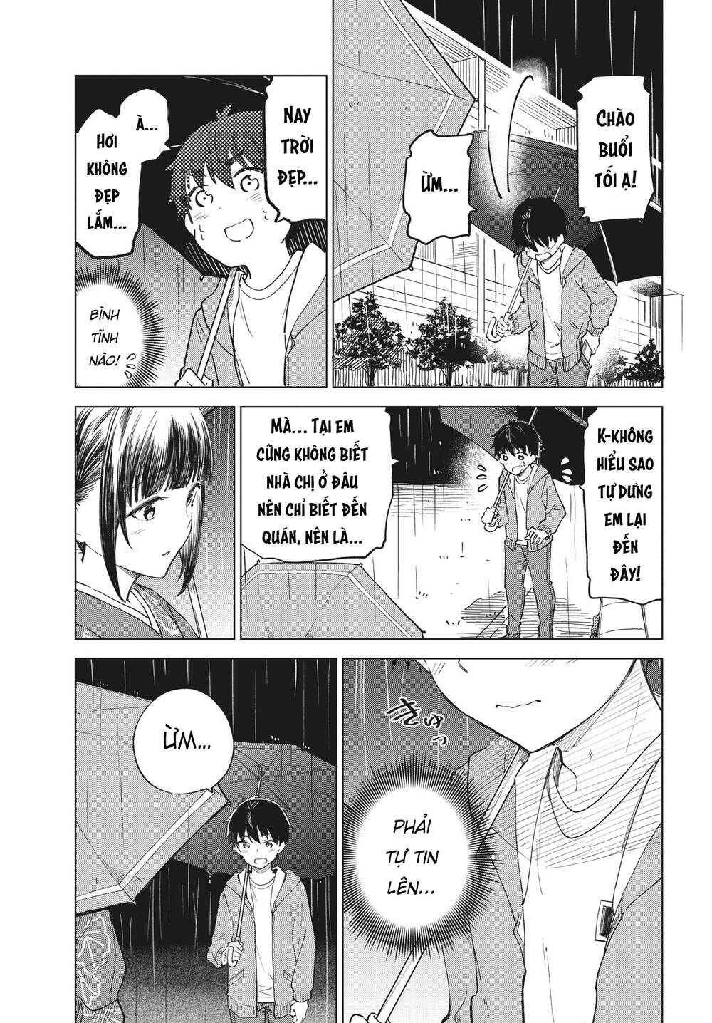 Coffee Wo Shizuka Ni Chapter 28 - Trang 2