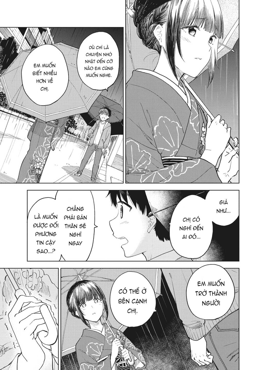 Coffee Wo Shizuka Ni Chapter 28 - Trang 2