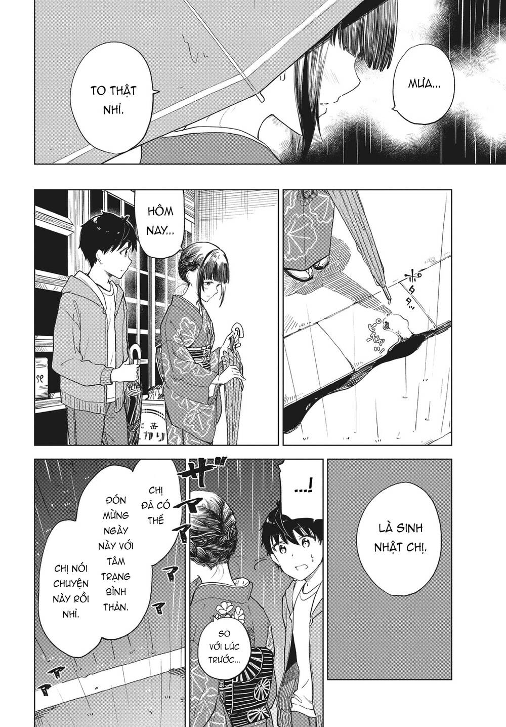 Coffee Wo Shizuka Ni Chapter 28 - Trang 2