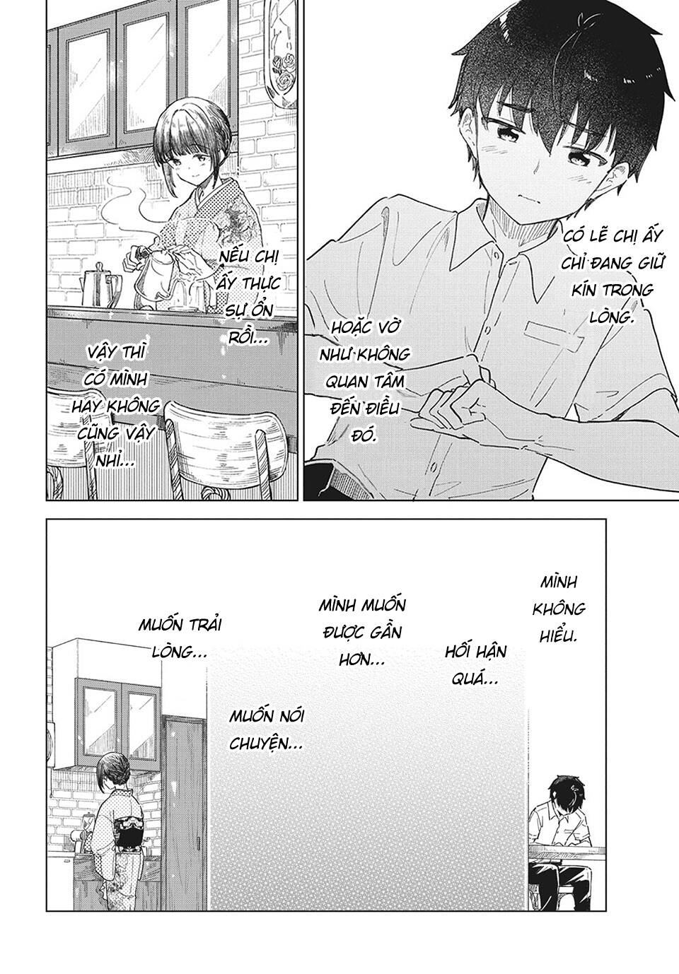 Coffee Wo Shizuka Ni Chapter 27 - Trang 2