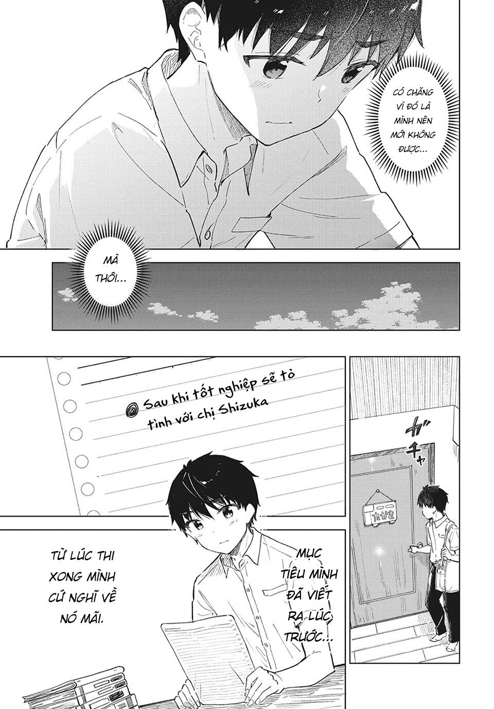 Coffee Wo Shizuka Ni Chapter 27 - Trang 2