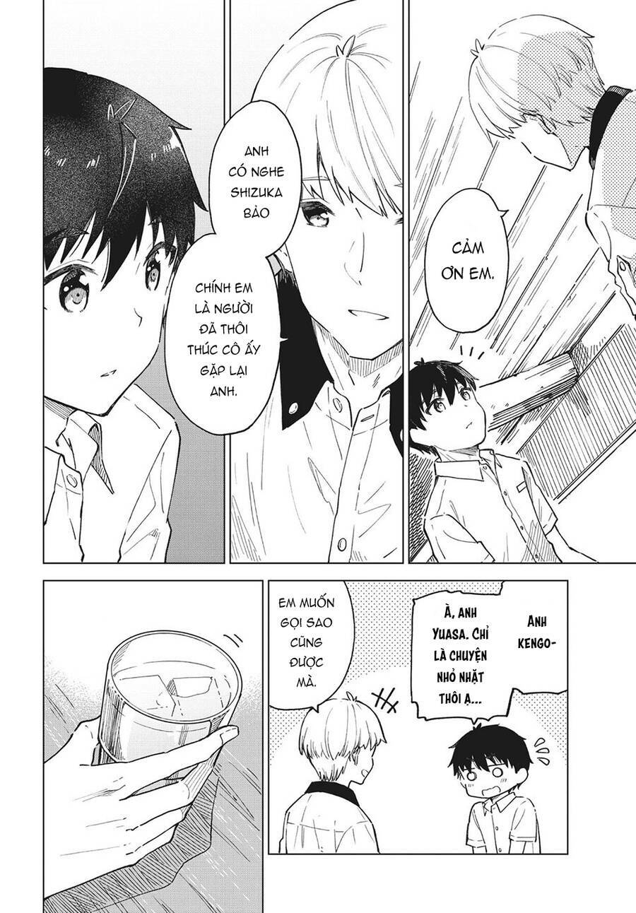 Coffee Wo Shizuka Ni Chapter 26 - Trang 2