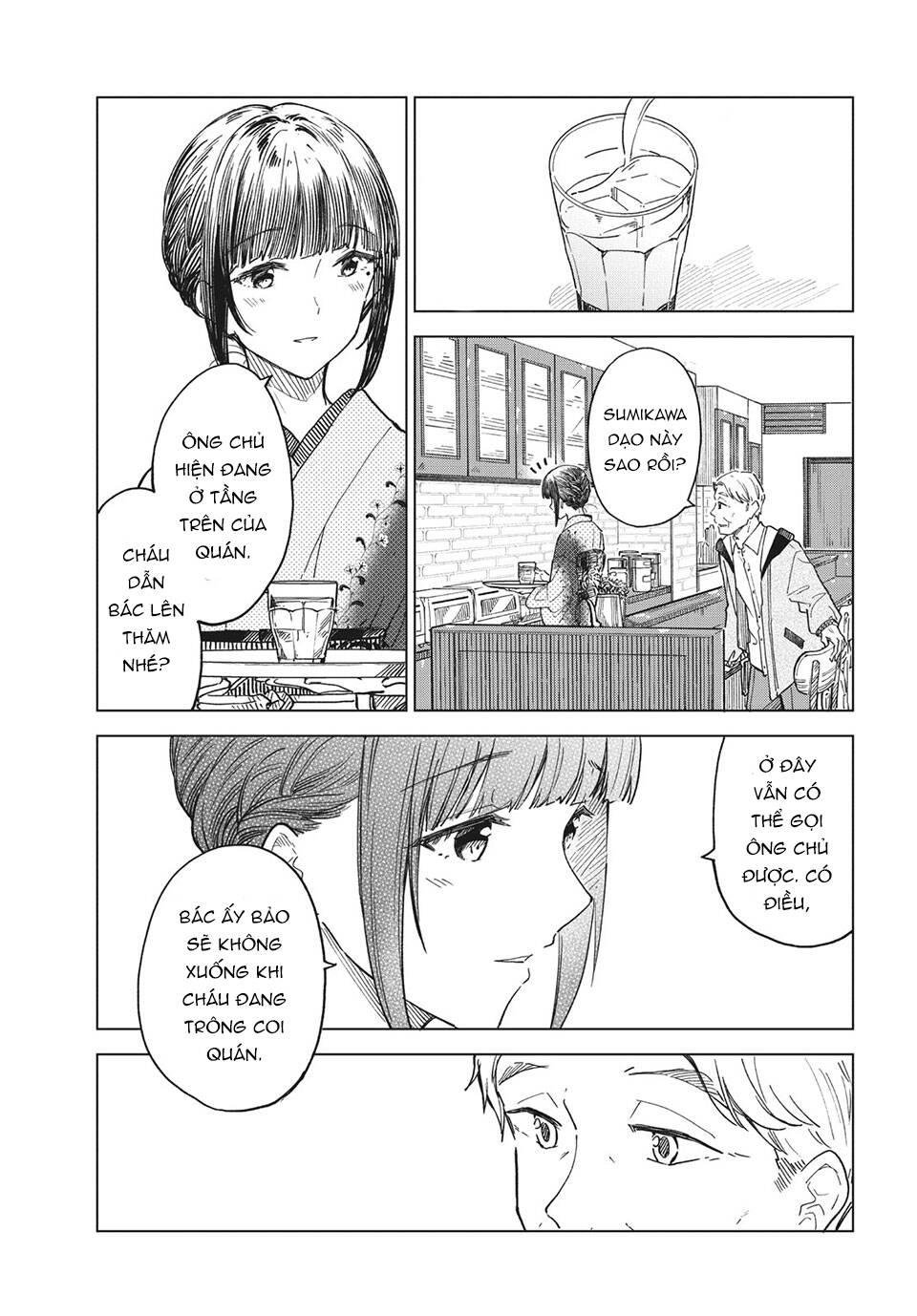 Coffee Wo Shizuka Ni Chapter 25 - Trang 2