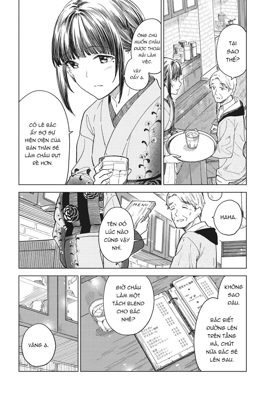 Coffee Wo Shizuka Ni Chapter 25 - Trang 2