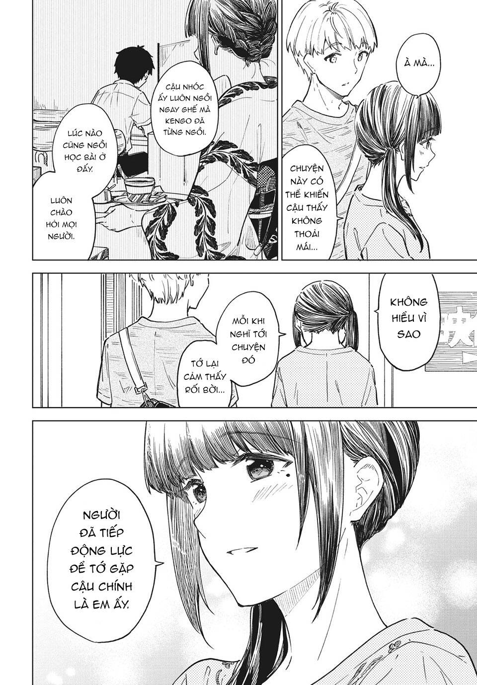 Coffee Wo Shizuka Ni Chapter 24 - Trang 2