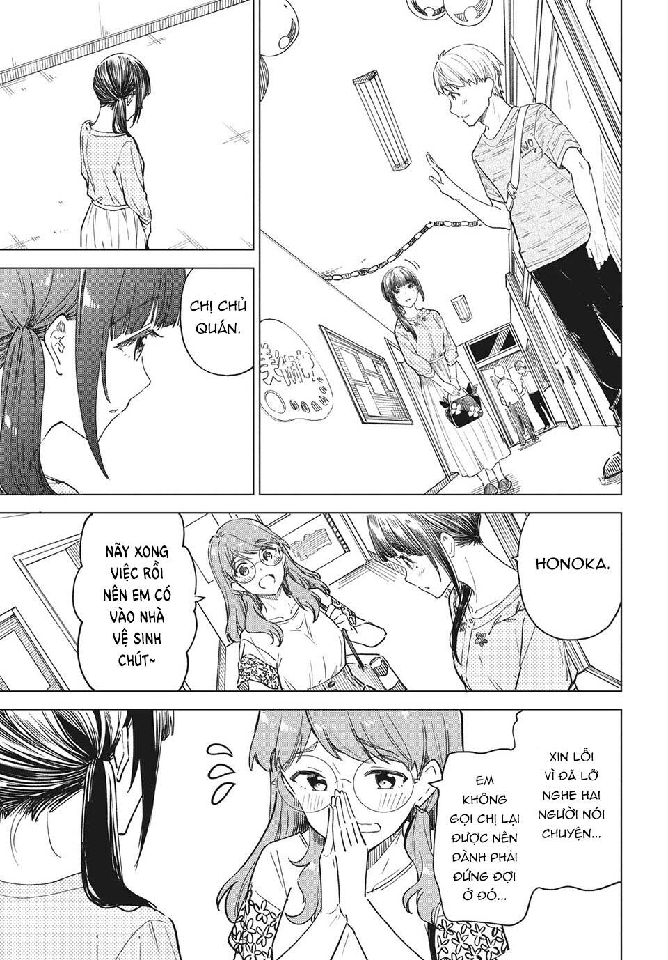 Coffee Wo Shizuka Ni Chapter 24 - Trang 2