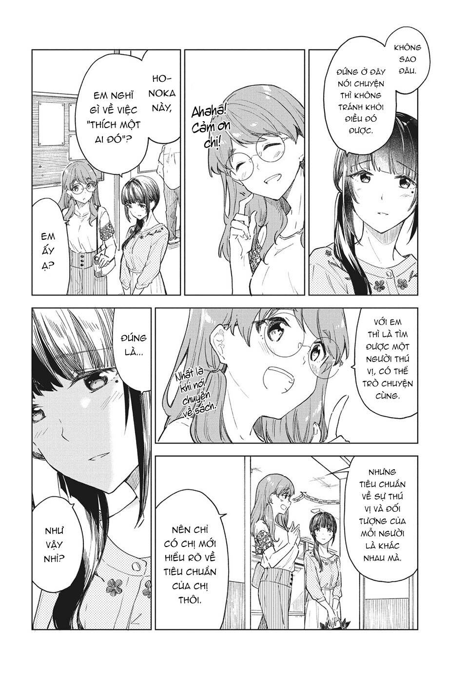 Coffee Wo Shizuka Ni Chapter 24 - Trang 2