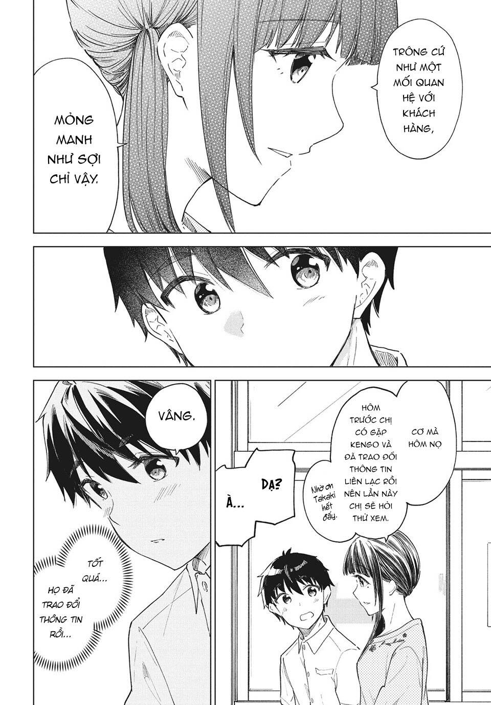 Coffee Wo Shizuka Ni Chapter 24 - Trang 2