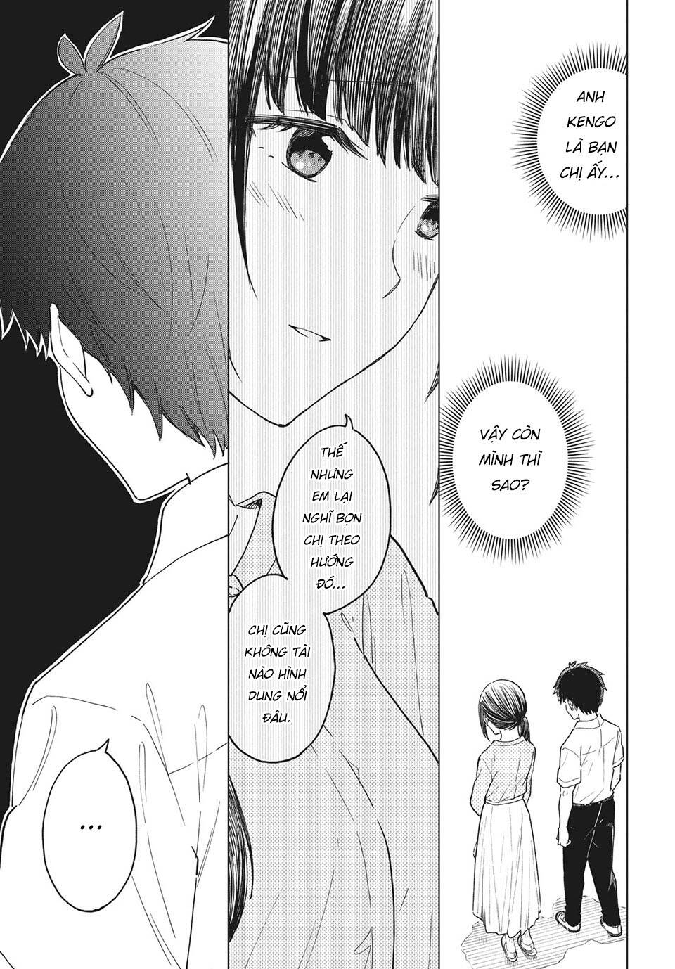 Coffee Wo Shizuka Ni Chapter 24 - Trang 2