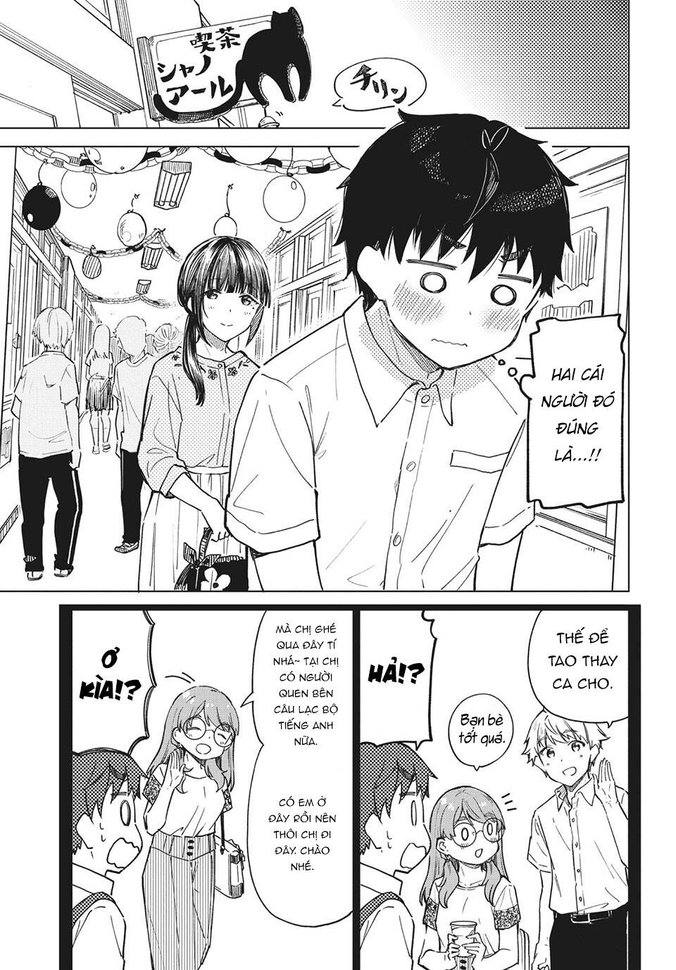 Coffee Wo Shizuka Ni Chapter 23 - Trang 2