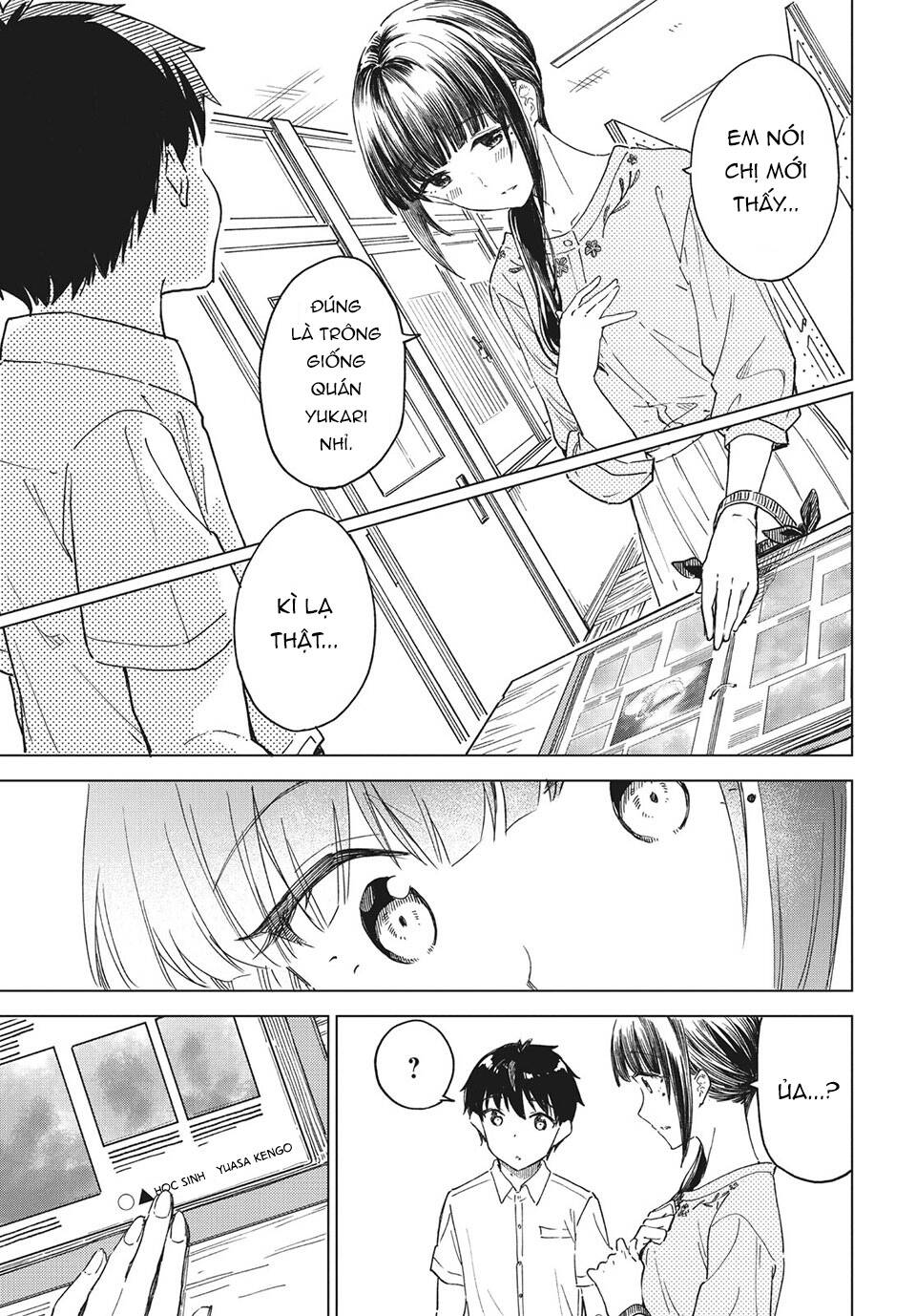 Coffee Wo Shizuka Ni Chapter 23 - Trang 2