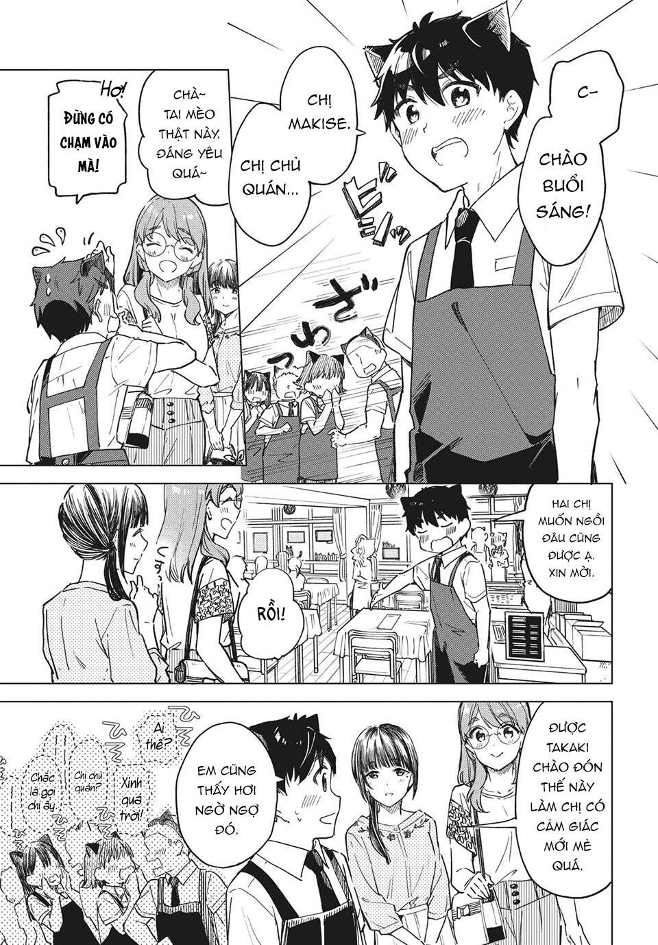 Coffee Wo Shizuka Ni Chapter 23 - Trang 2