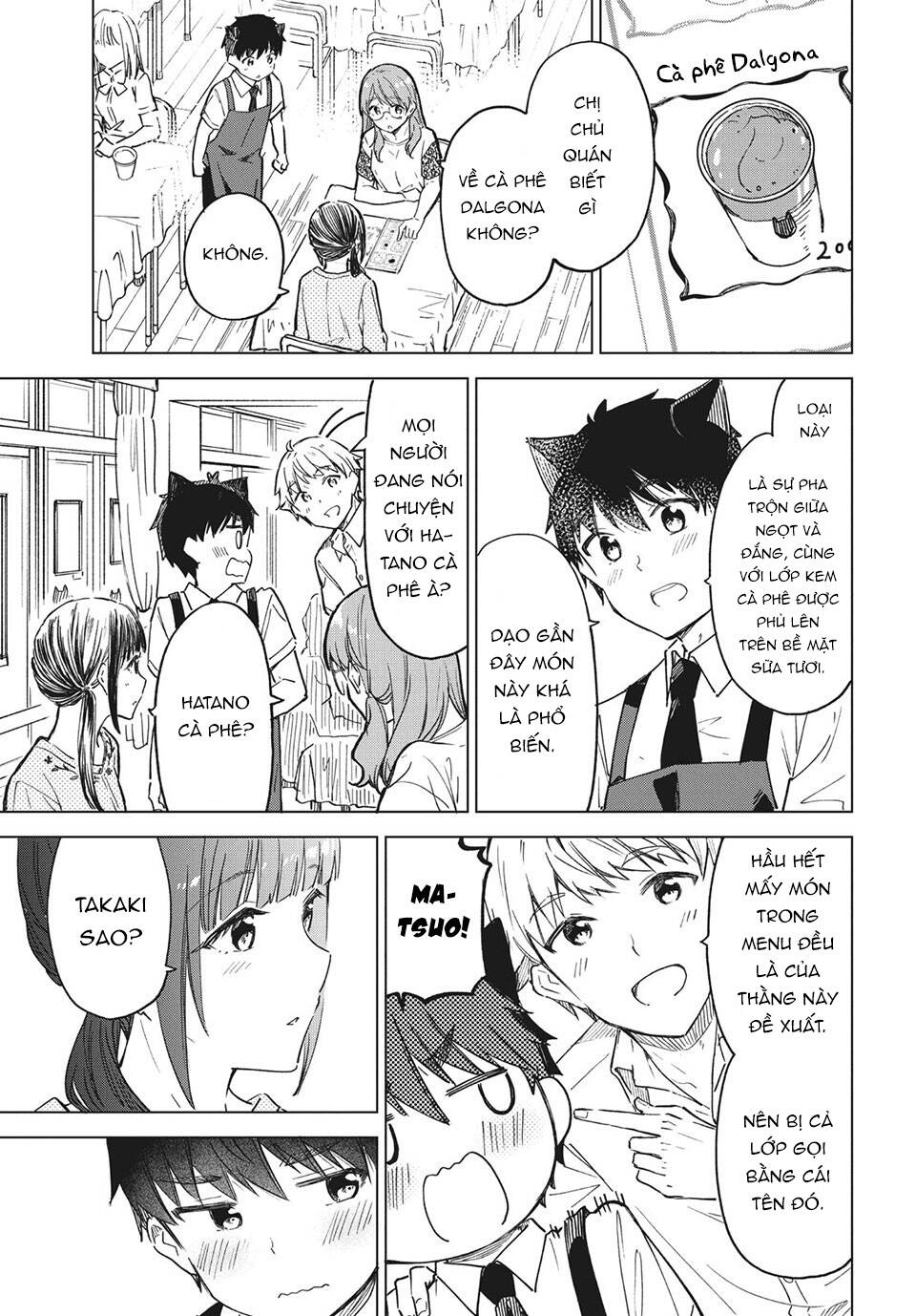 Coffee Wo Shizuka Ni Chapter 23 - Trang 2