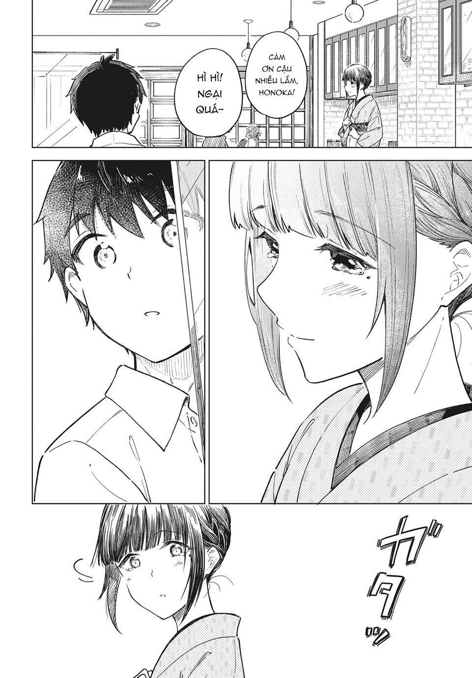 Coffee Wo Shizuka Ni Chapter 22 - Trang 2