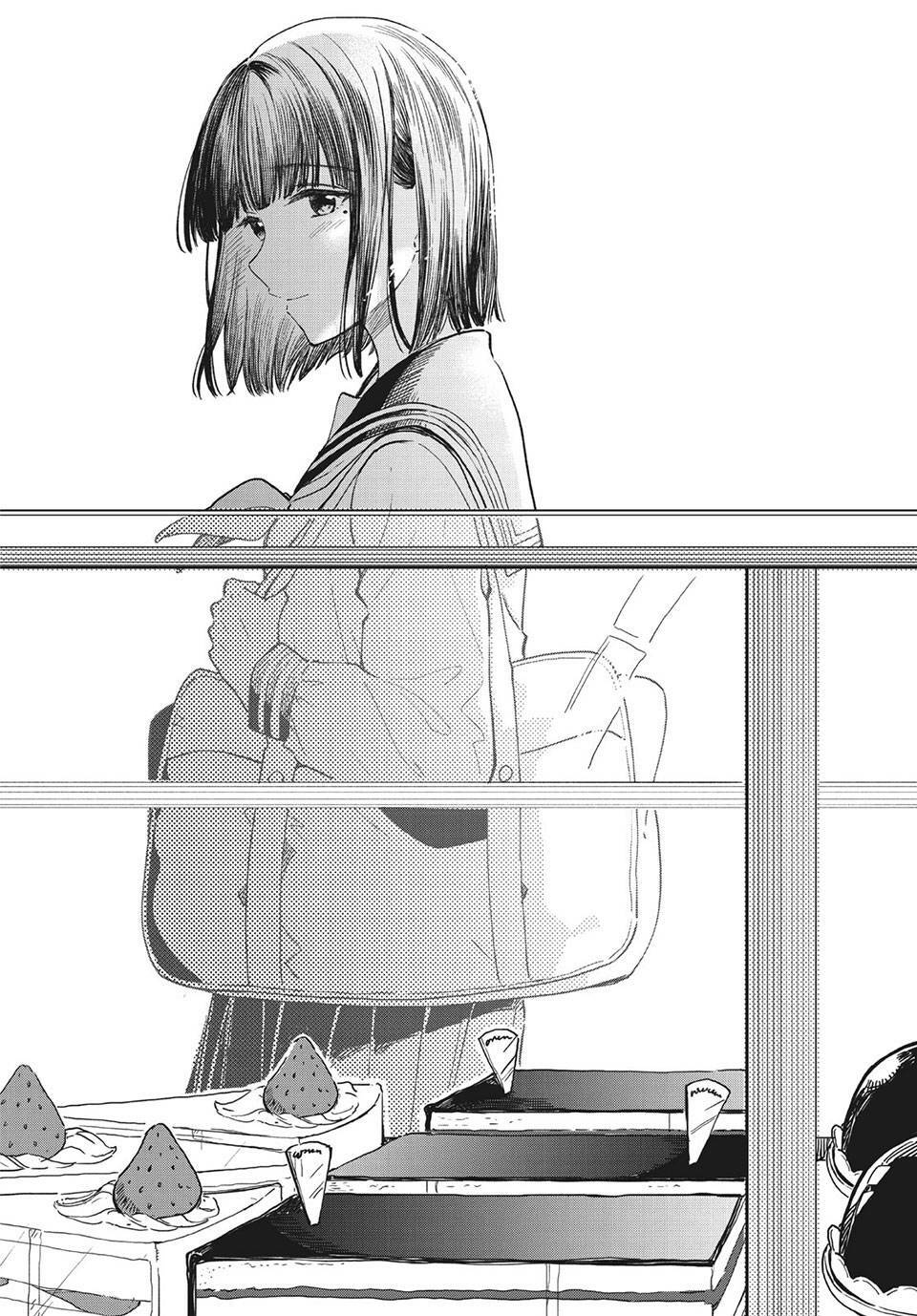 Coffee Wo Shizuka Ni Chapter 22 - Trang 2