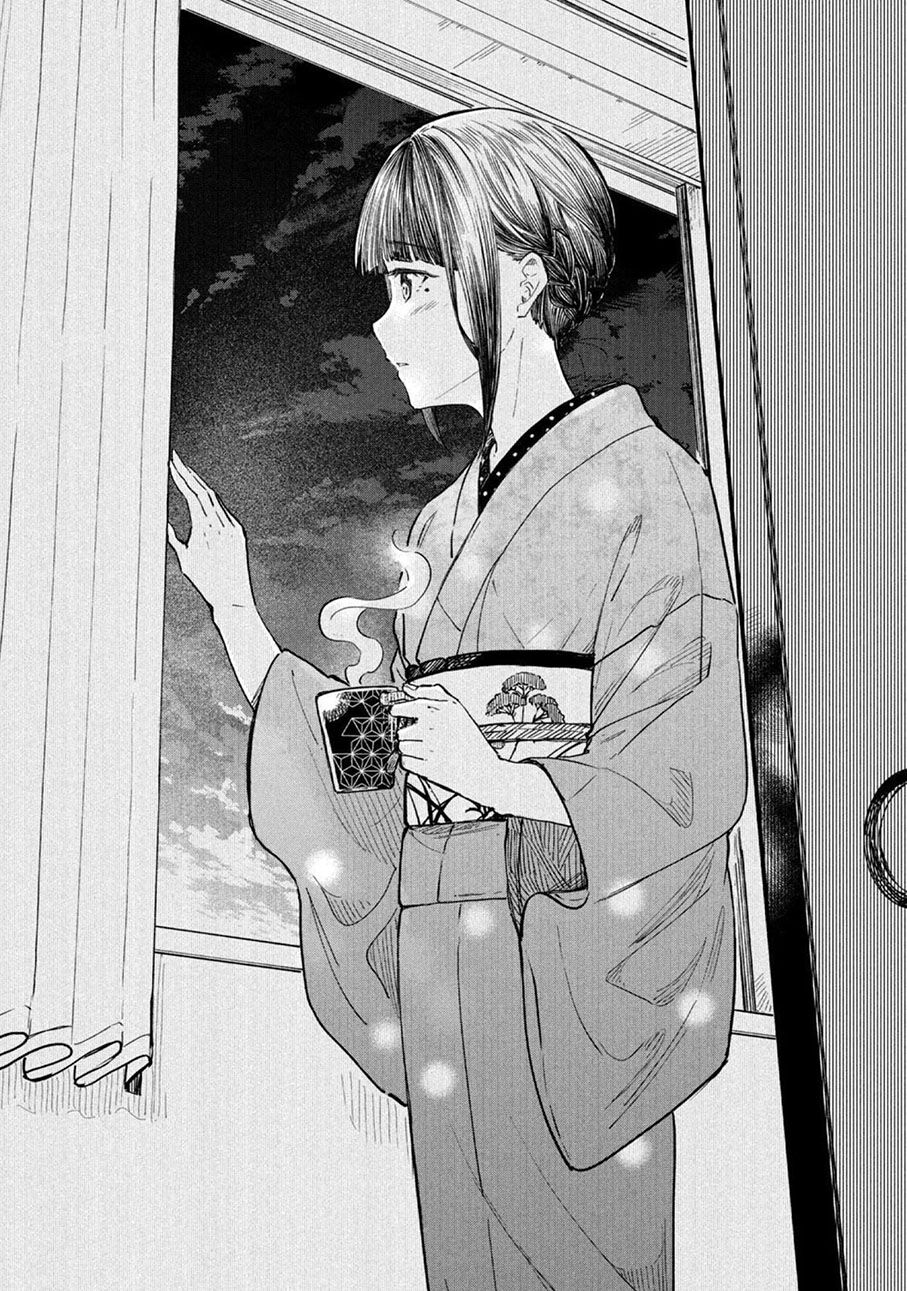 Coffee Wo Shizuka Ni Chapter 18 - Trang 2