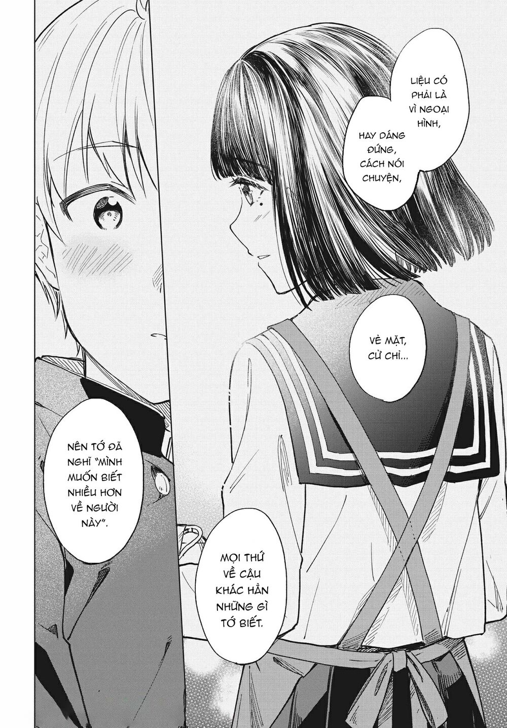 Coffee Wo Shizuka Ni Chapter 17 - Trang 2