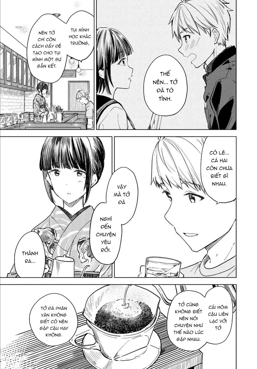 Coffee Wo Shizuka Ni Chapter 17 - Trang 2